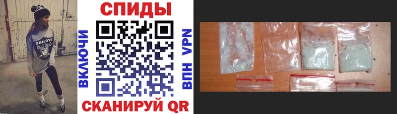 мега ссылка  наркотики  Калач  АМФ Розовый 