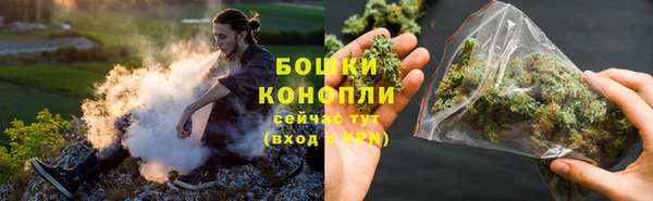гашишное масло Абаза