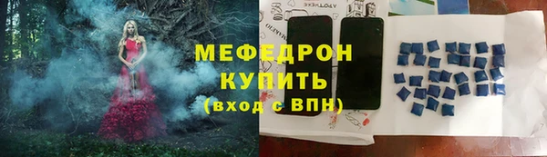 гашишное масло Пестово