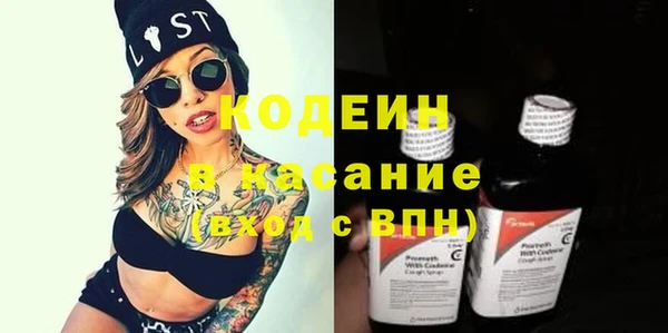 кокаин премиум Переславль-Залесский