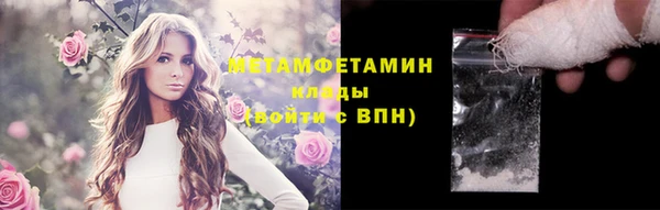 гашишное масло Абаза