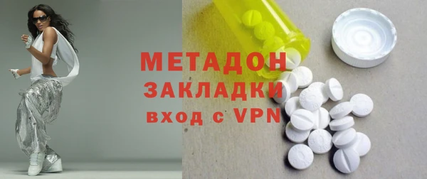 mdma Пересвет