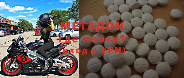 меф VHQ Абинск