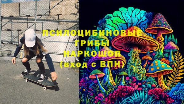 меф VHQ Абинск