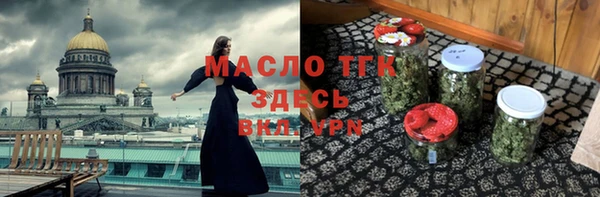 меф VHQ Абинск