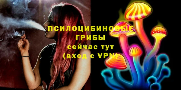 меф VHQ Абинск