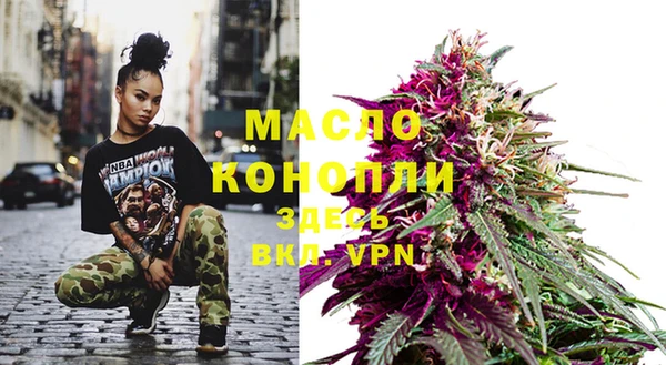mdma Пересвет