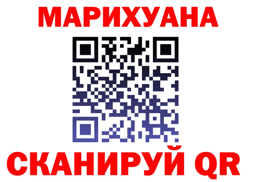 ЭКСТАЗИ mix ТОР площадка гидра Калач