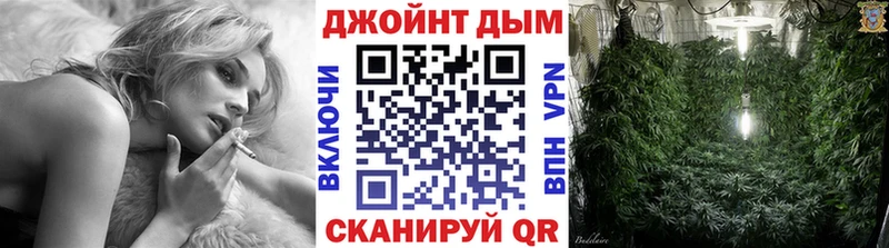 где можно купить   Калач  Конопля конопля 